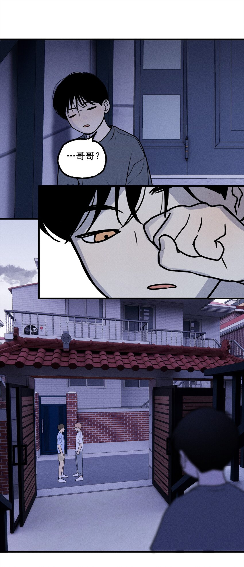 第17话 贝壳47