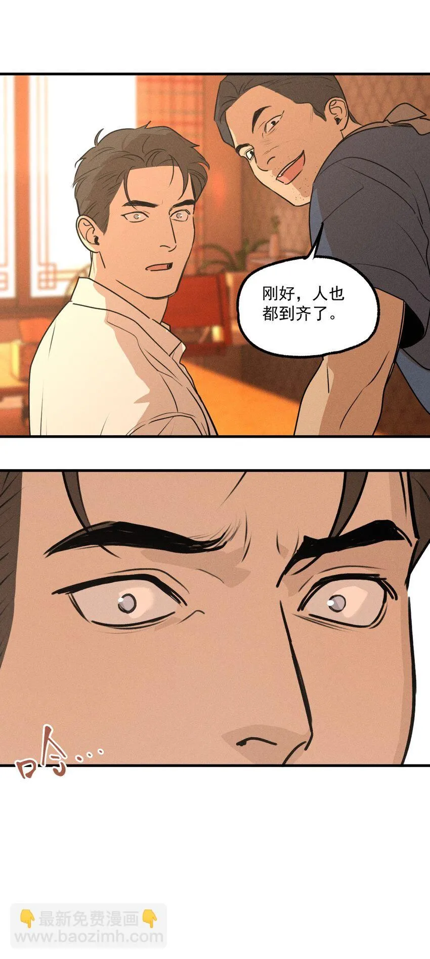 第51话 不愿醒来的梦（上）17