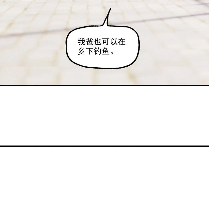 第53话 一起来看你48