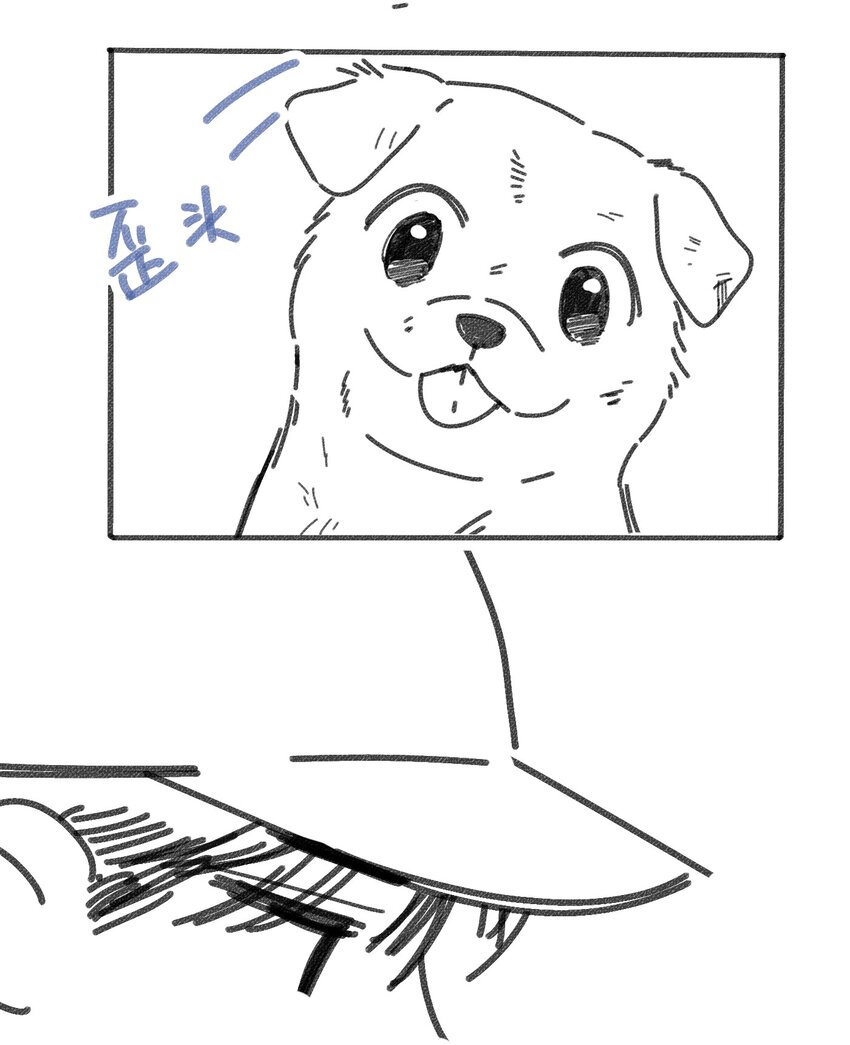 小剧场 本周暂停更新8