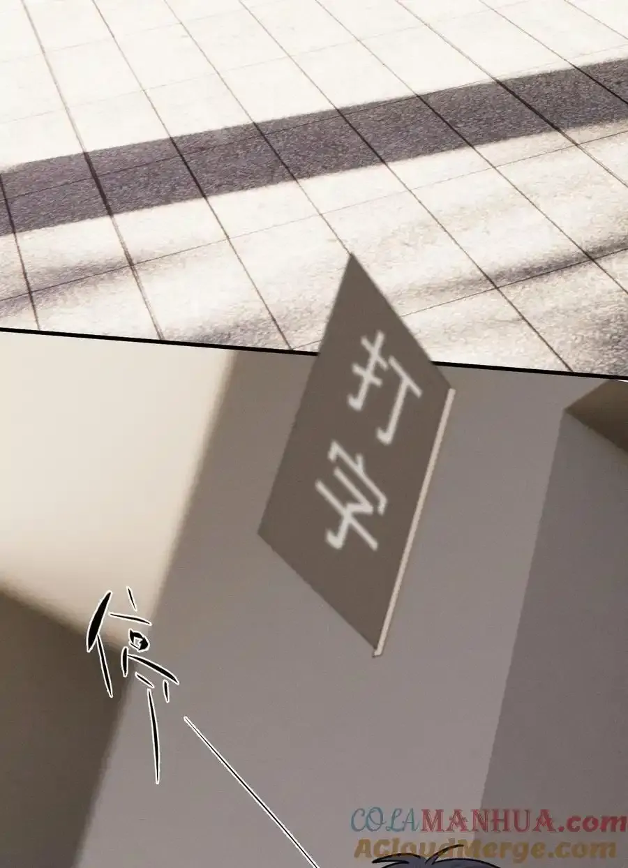 第61话 保护林鑫鑫（下）27