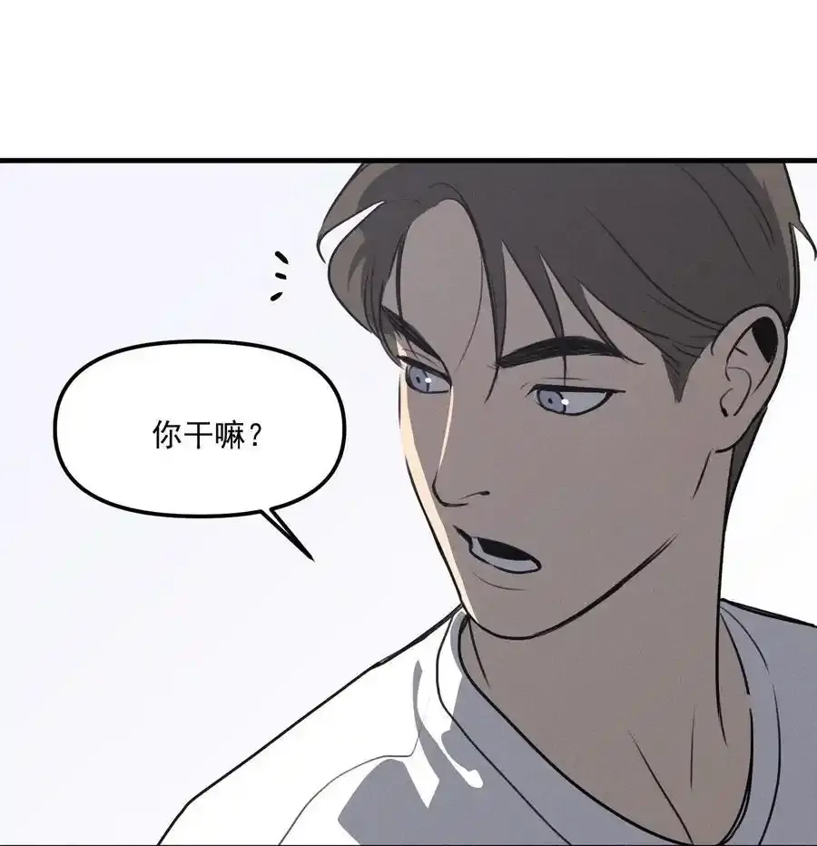 第62话 翻看影像38
