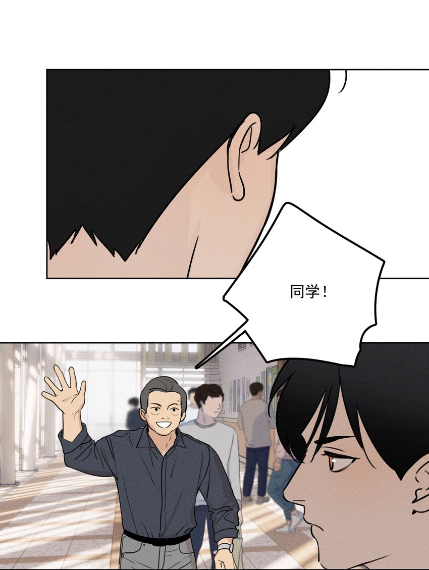 第1话 与神对话32