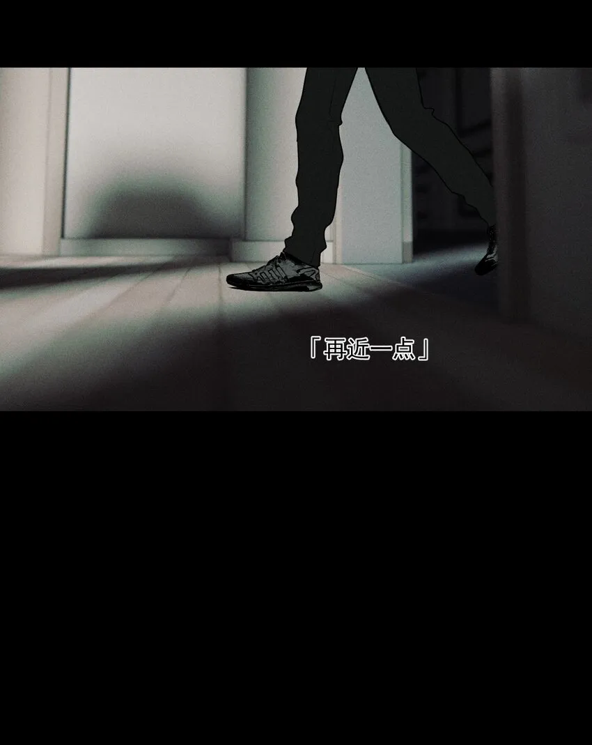 第49话 百分之一的机会（上）39