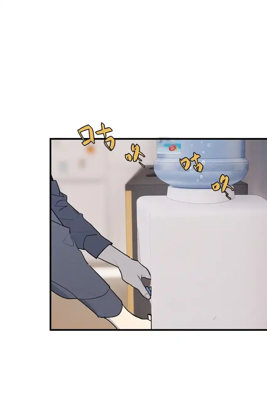 第60话 保护林鑫鑫6