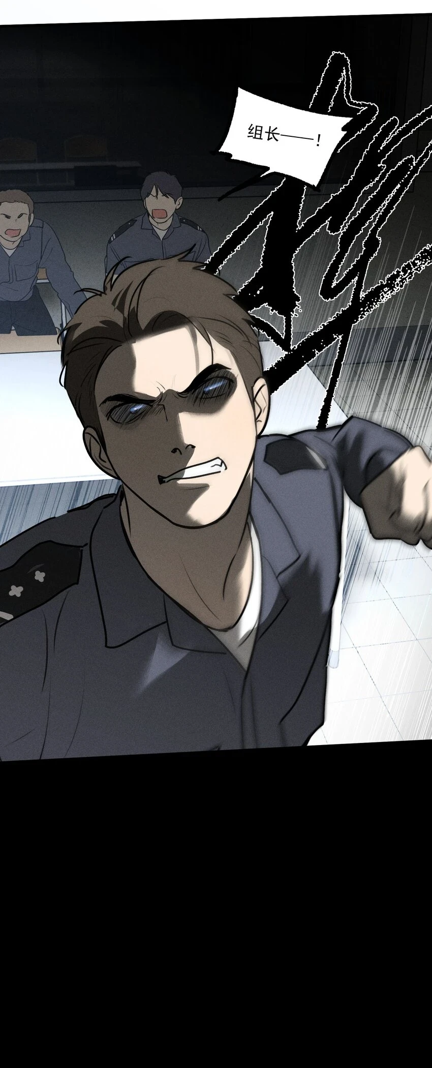 第41话 两个不能开口的人48