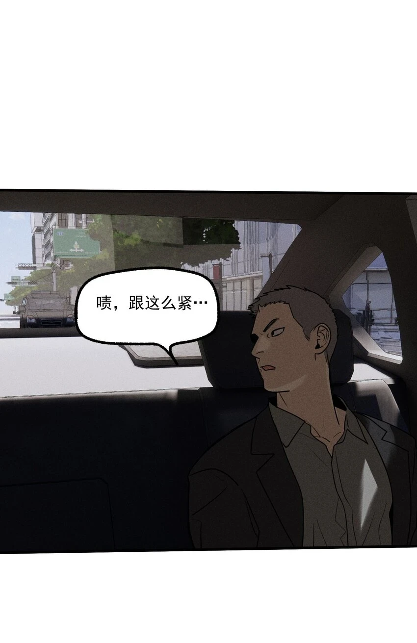 第40话 抉择51