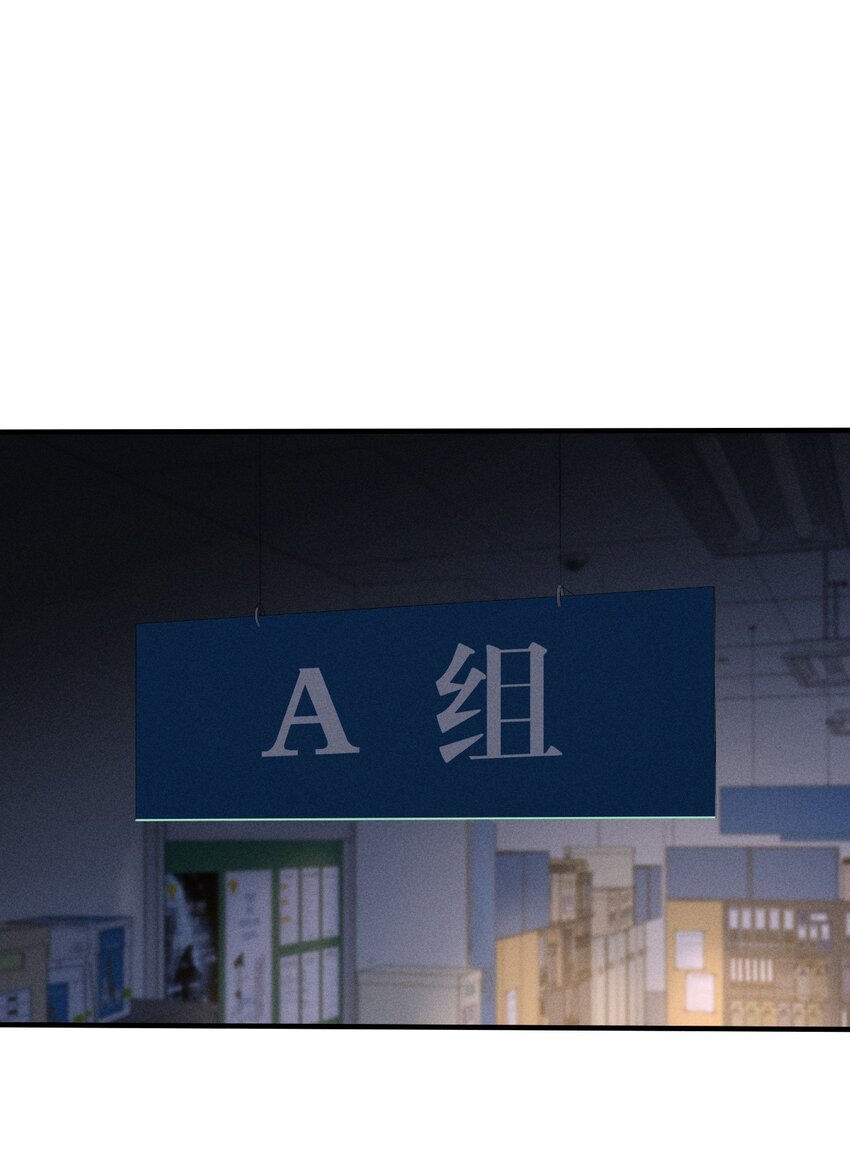 第21话 全员一心2
