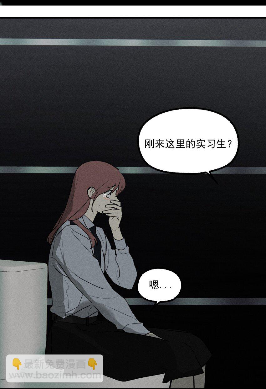 番外1 记事本16