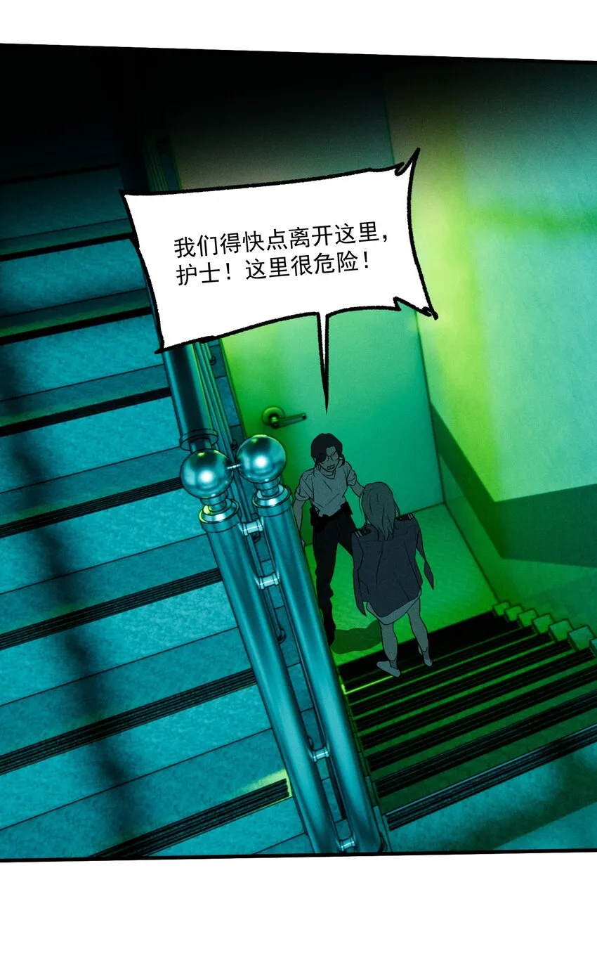 第49话 百分之一的机会（上）21