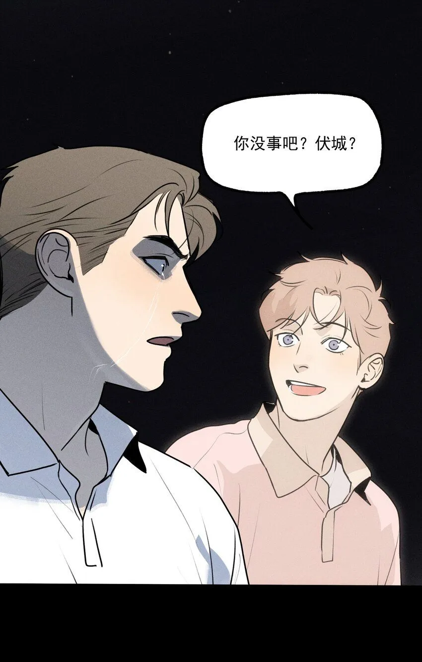 第51话 不愿醒来的梦（上）31