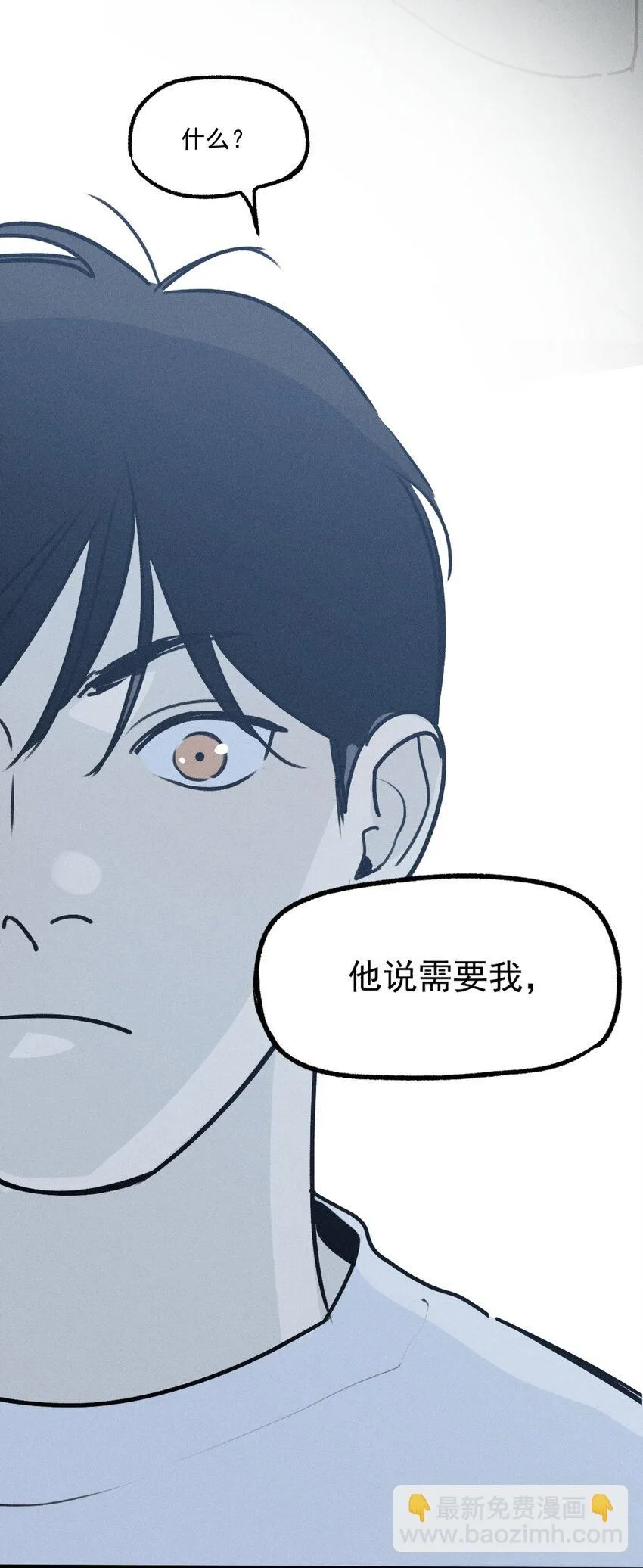 第52话 不愿醒来的梦（下）29