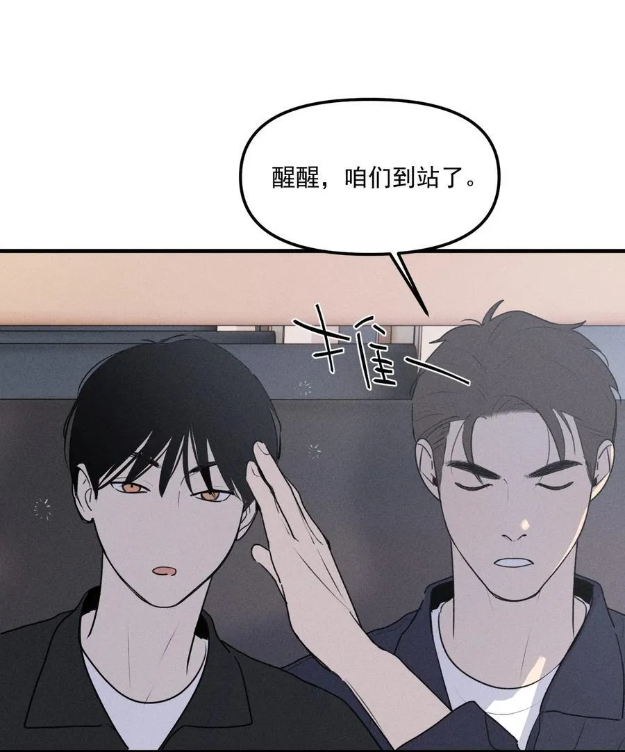 第63话 迷雾重重5