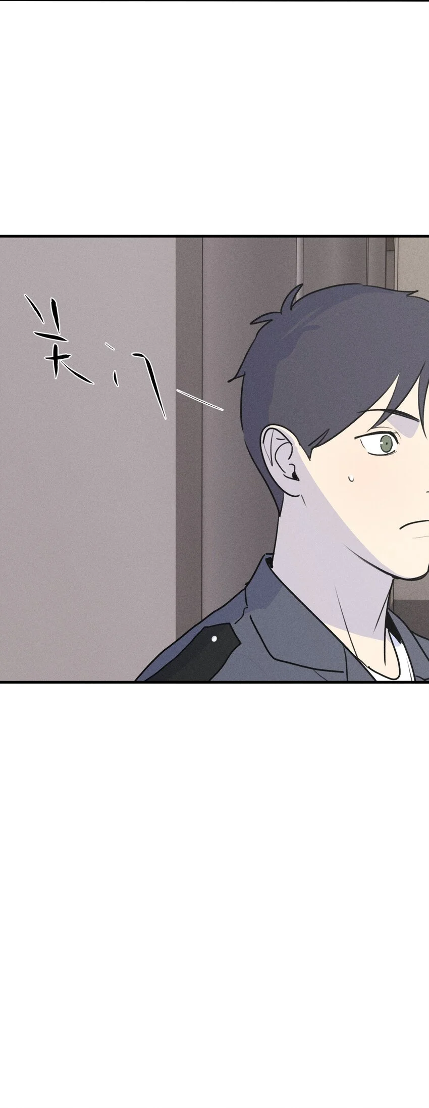 第59话 恐吓案47