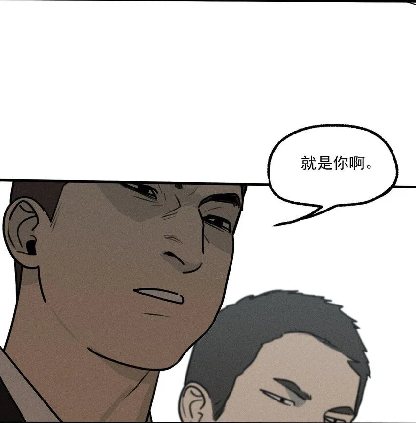 番外2 生日快乐7