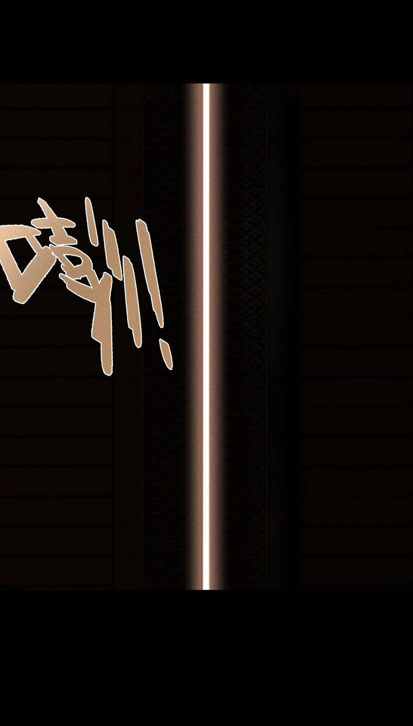 第34话 比黑暗更黑27