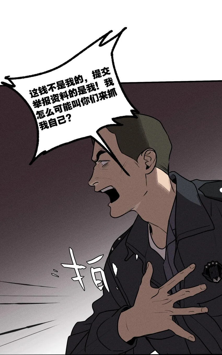 番外2 生日快乐29