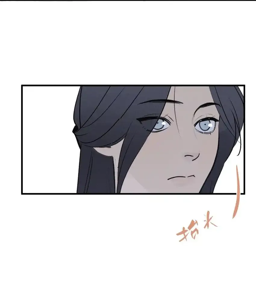 第60话 保护林鑫鑫11
