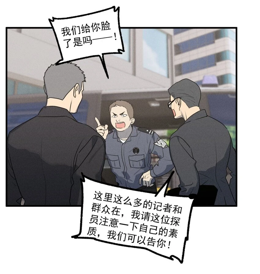 第40话 抉择3