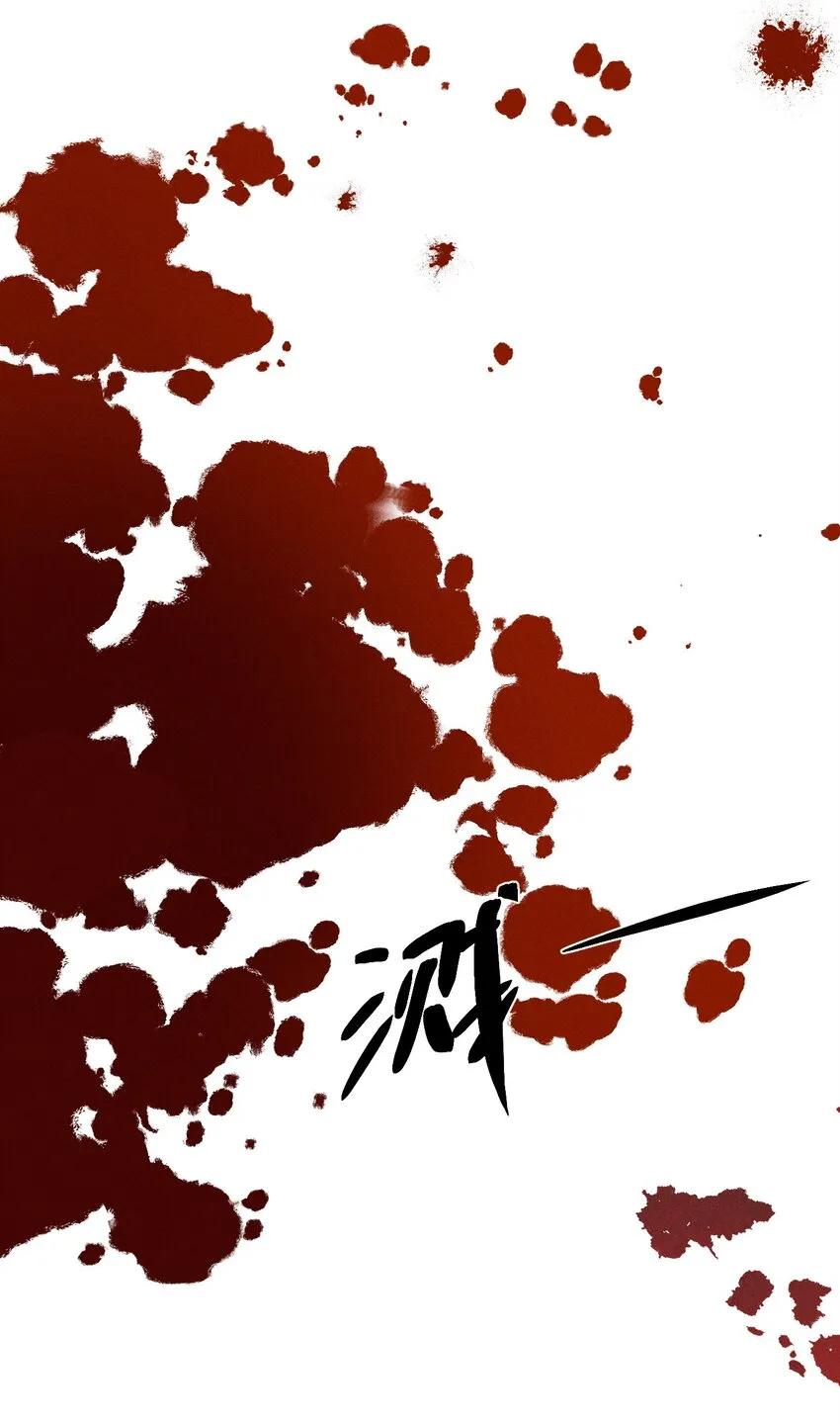 第50话 百分之一的机会（下）17