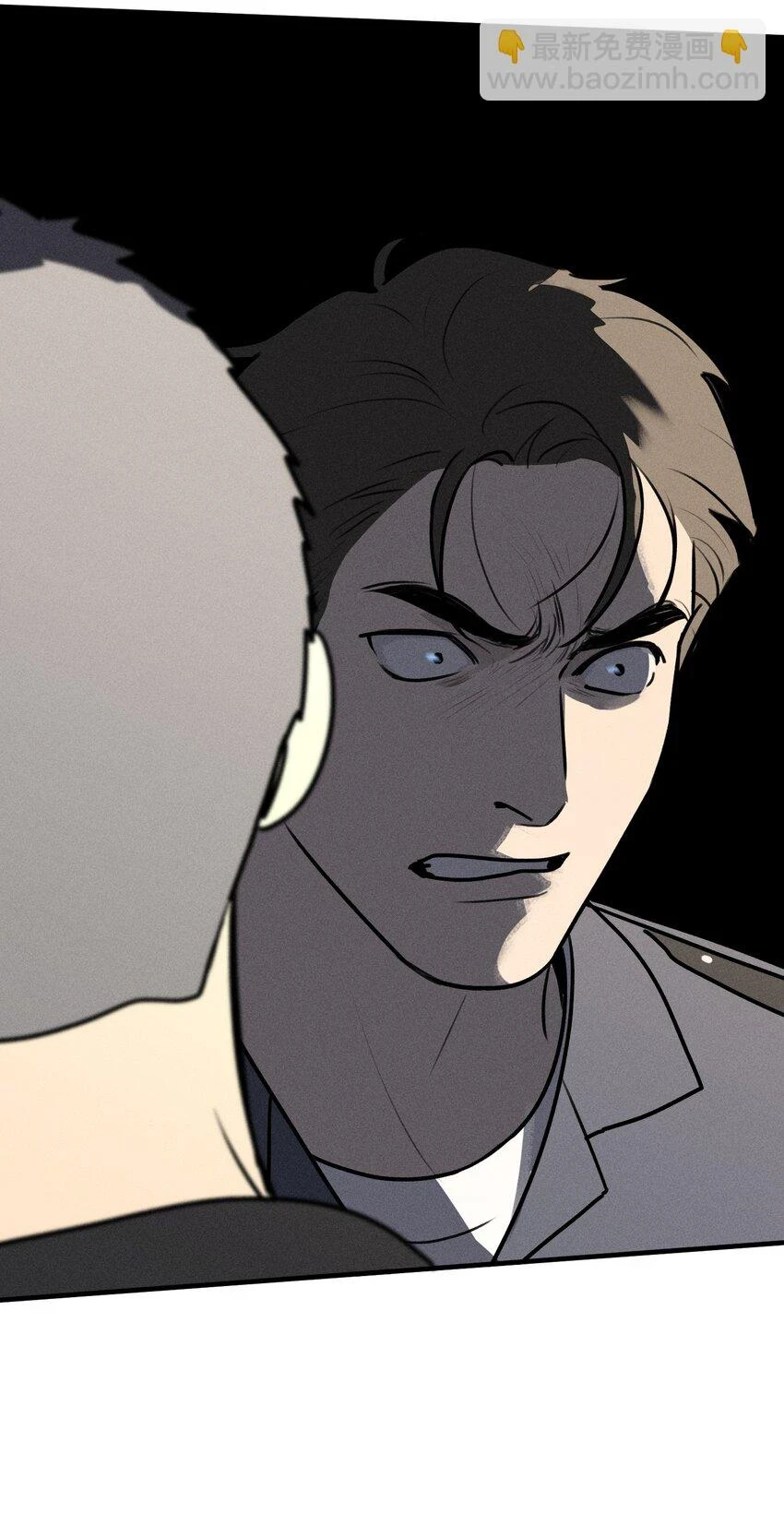 第41话 两个不能开口的人46