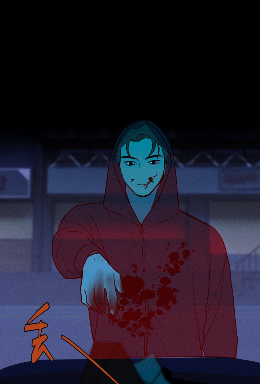 第14话 危机重重50