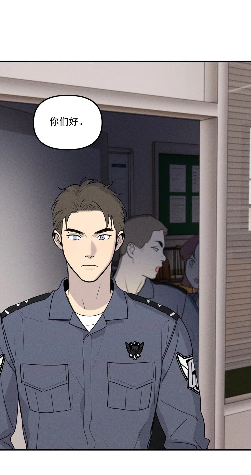 第59话 恐吓案39