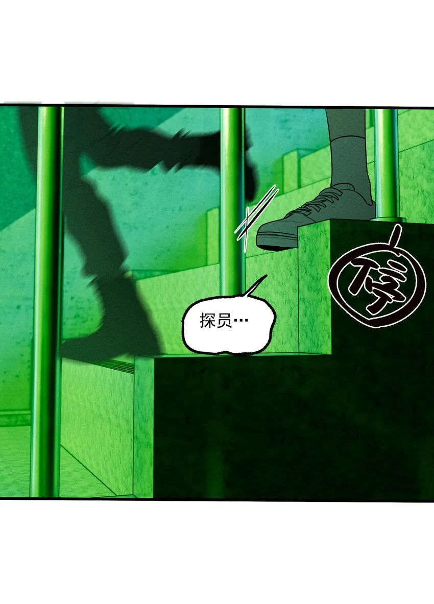 第49话 百分之一的机会（上）15