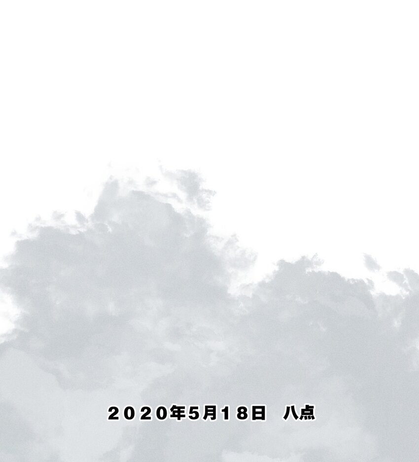 第9话 老师2
