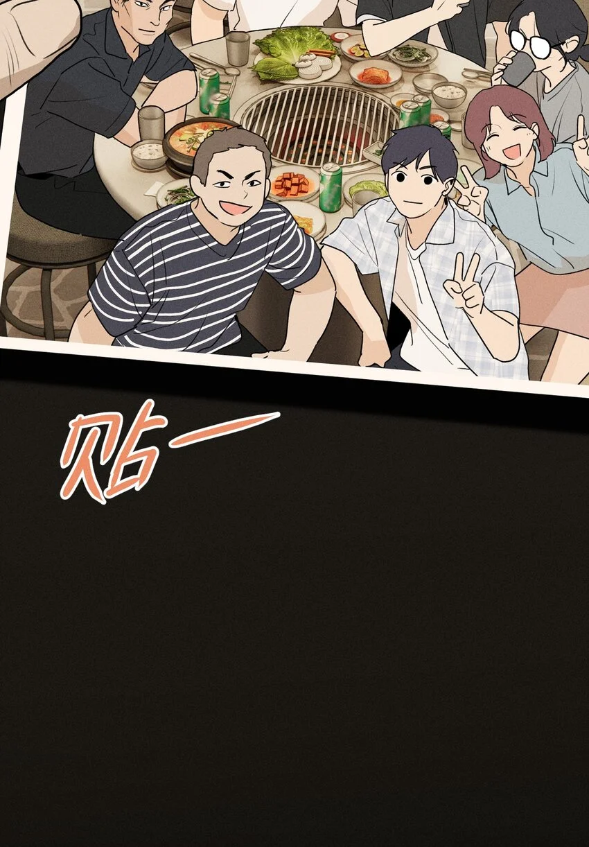 第56话 消散的泡沫47