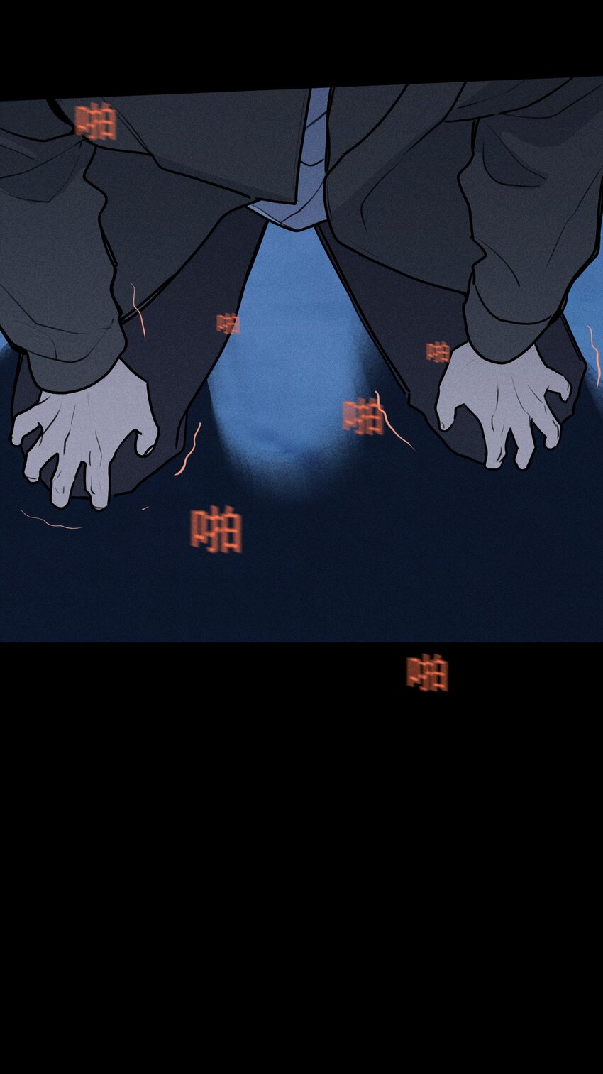 第35话 血泊之花23