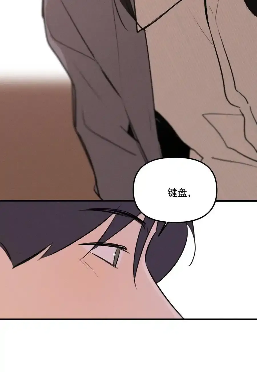 第61话 保护林鑫鑫（下）31