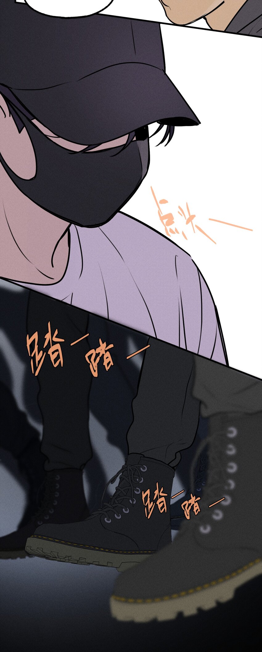 第16话 对立合作38