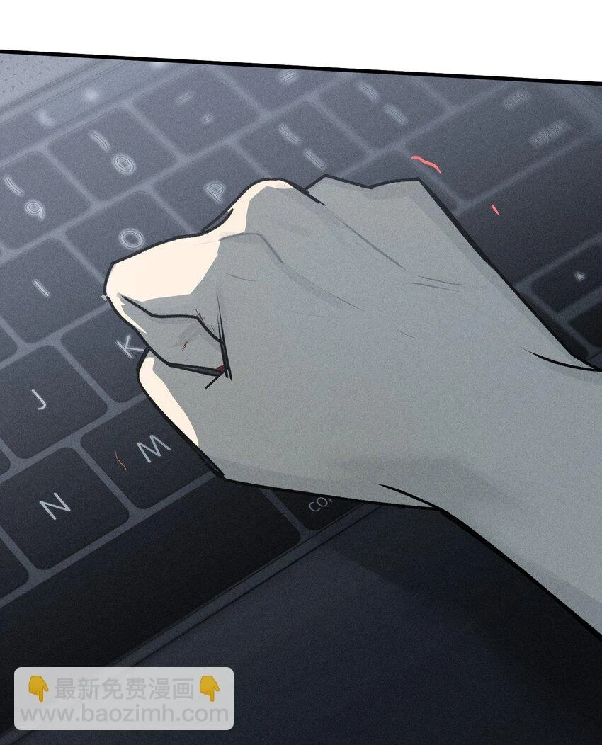 第41话 两个不能开口的人52