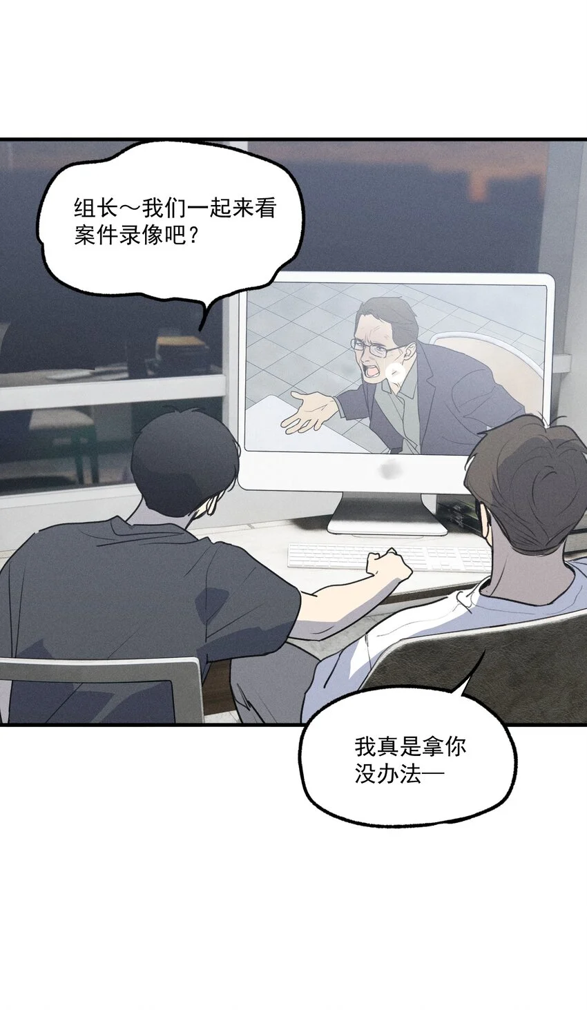 第57话 全新开始26