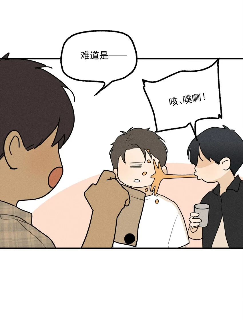第56话 消散的泡沫39