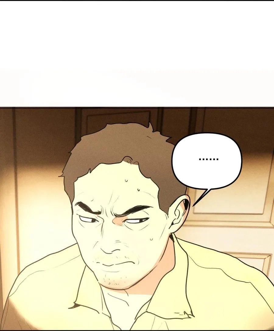第64话 抽丝剥茧13