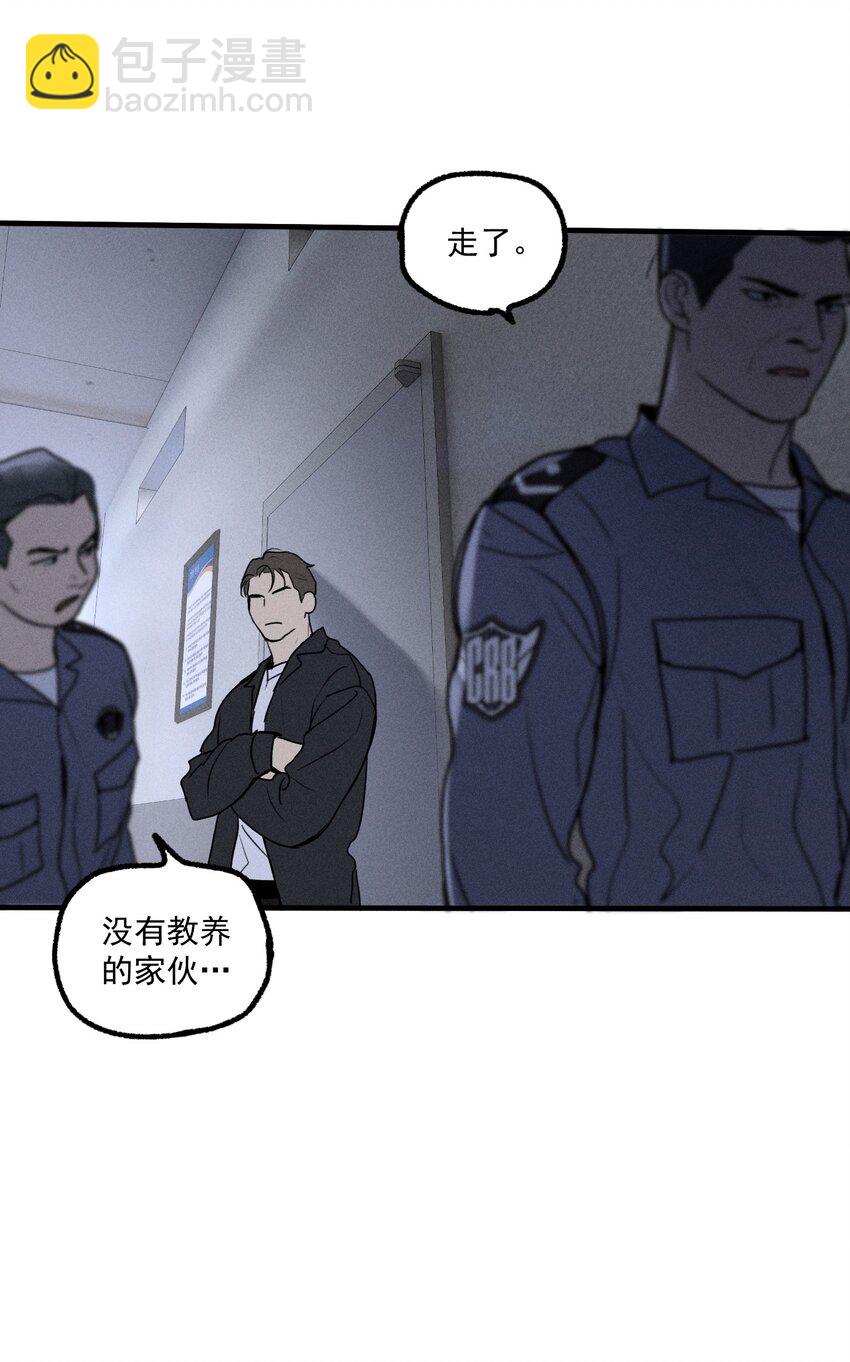 第16话 对立合作17