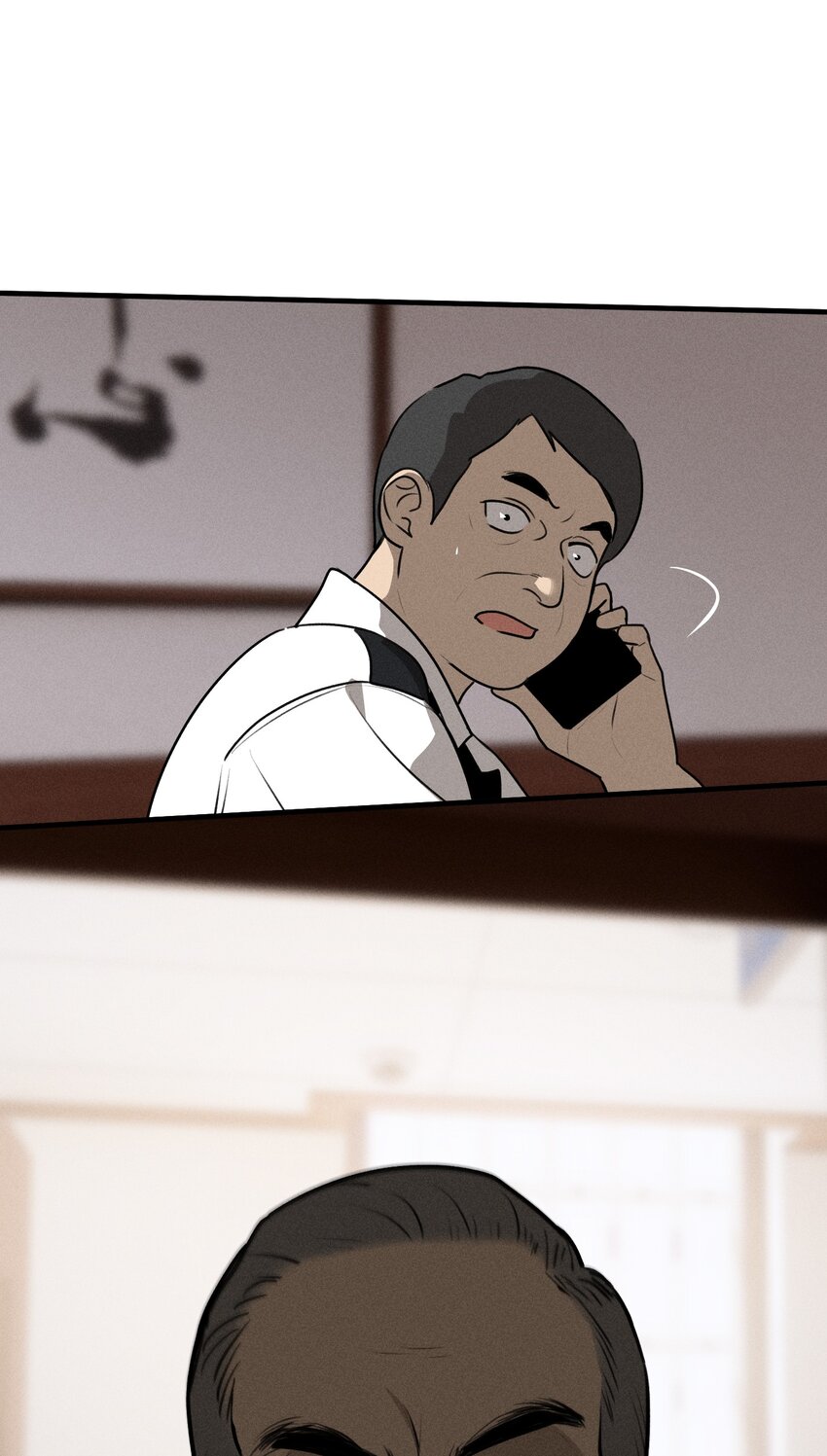 第39话 众人的力量44