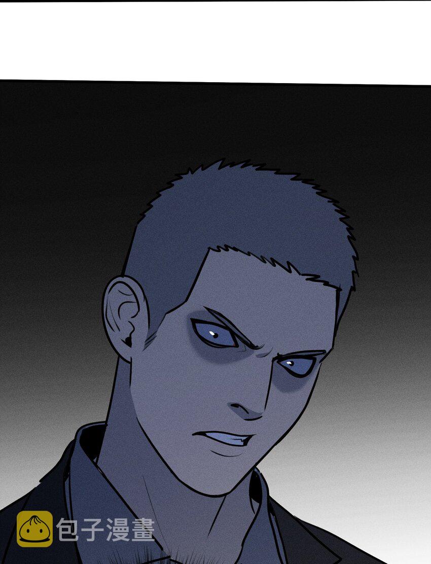 第39话 众人的力量32