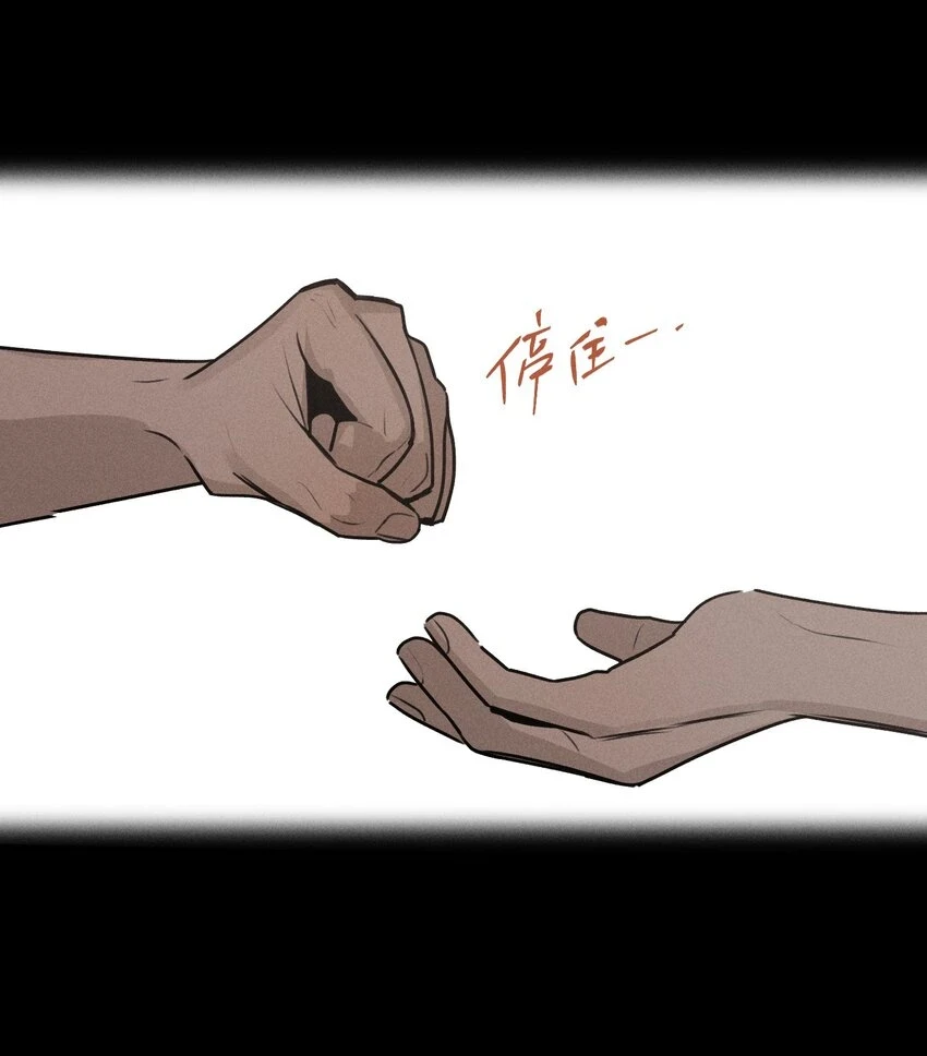 第40话 抉择36