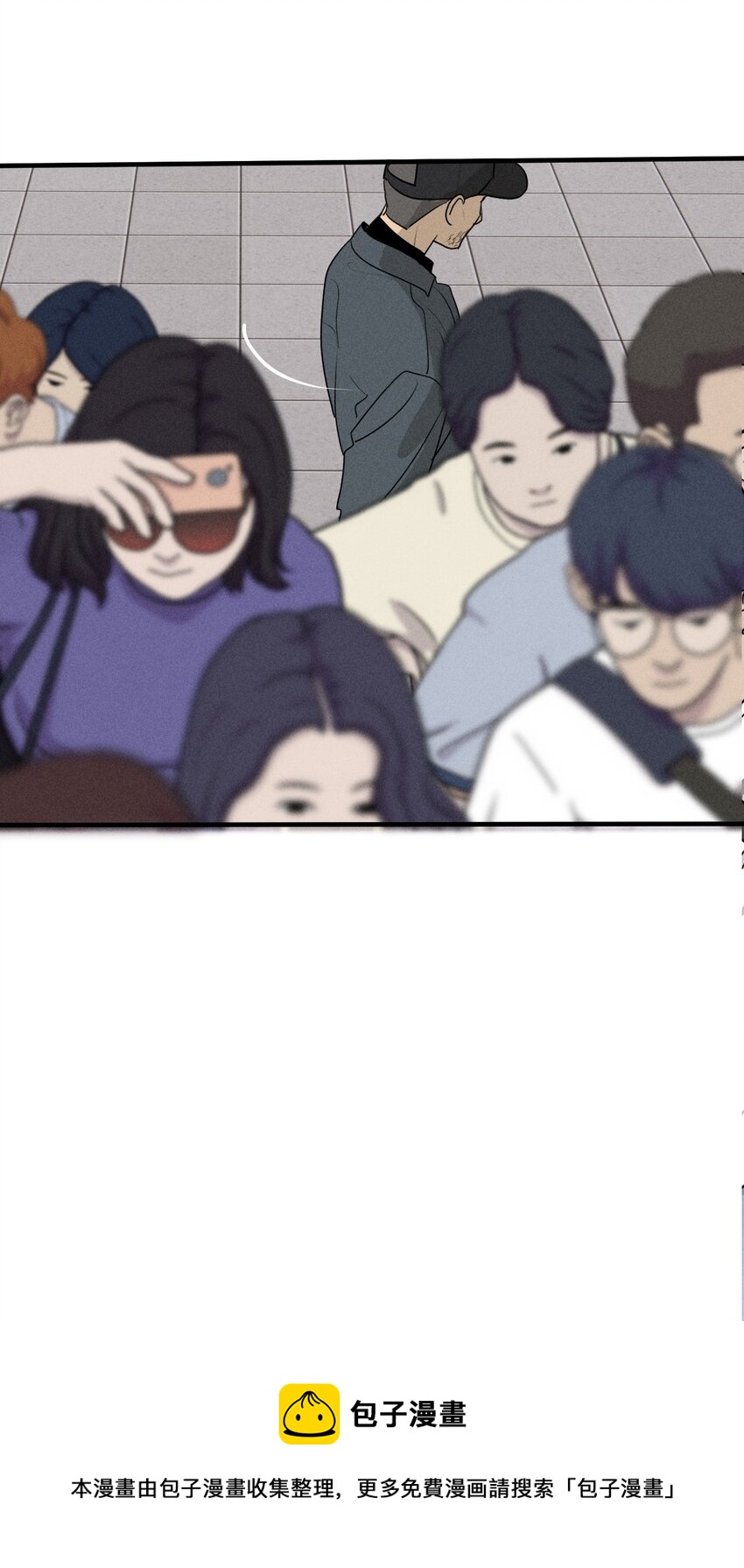 第39话 众人的力量49