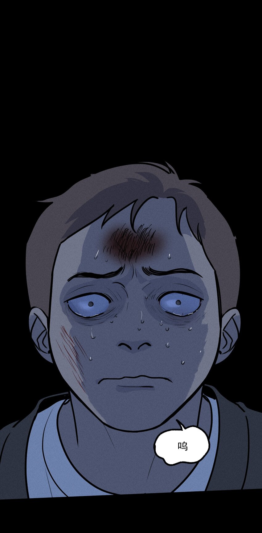 第35话 血泊之花22
