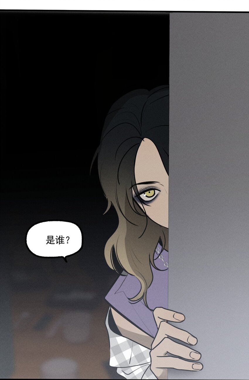 第24话 千丝万缕4