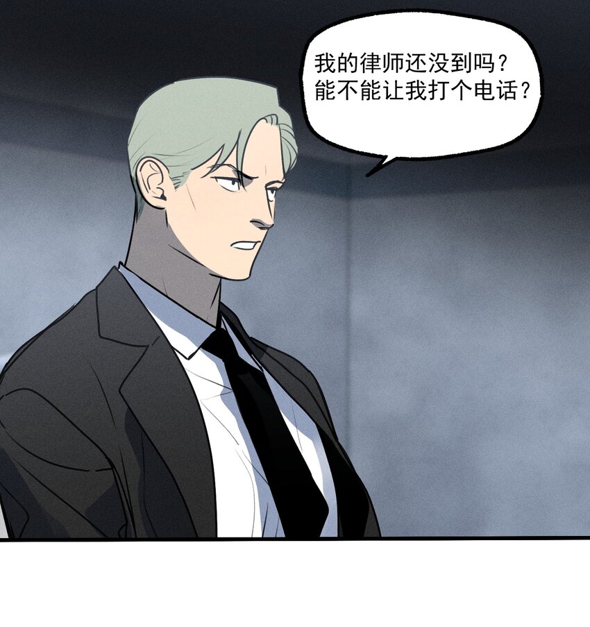 第27话 下一个16