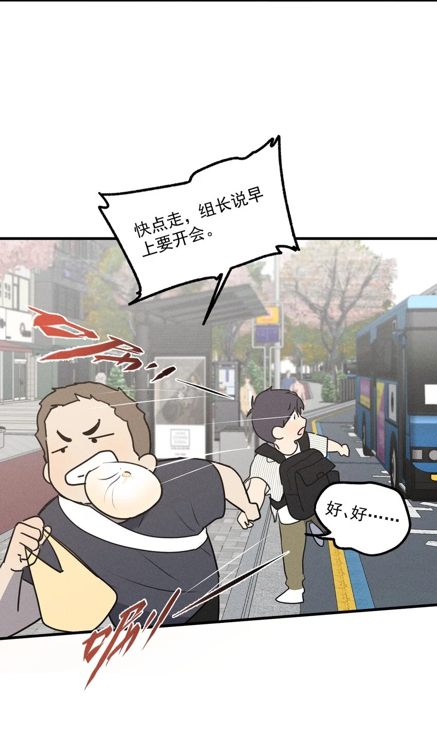 第58话 报案人28