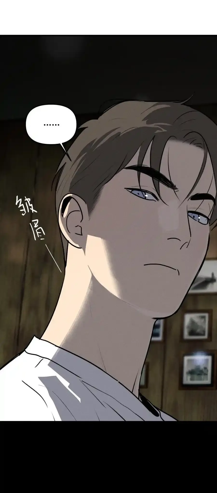 第62话 翻看影像41