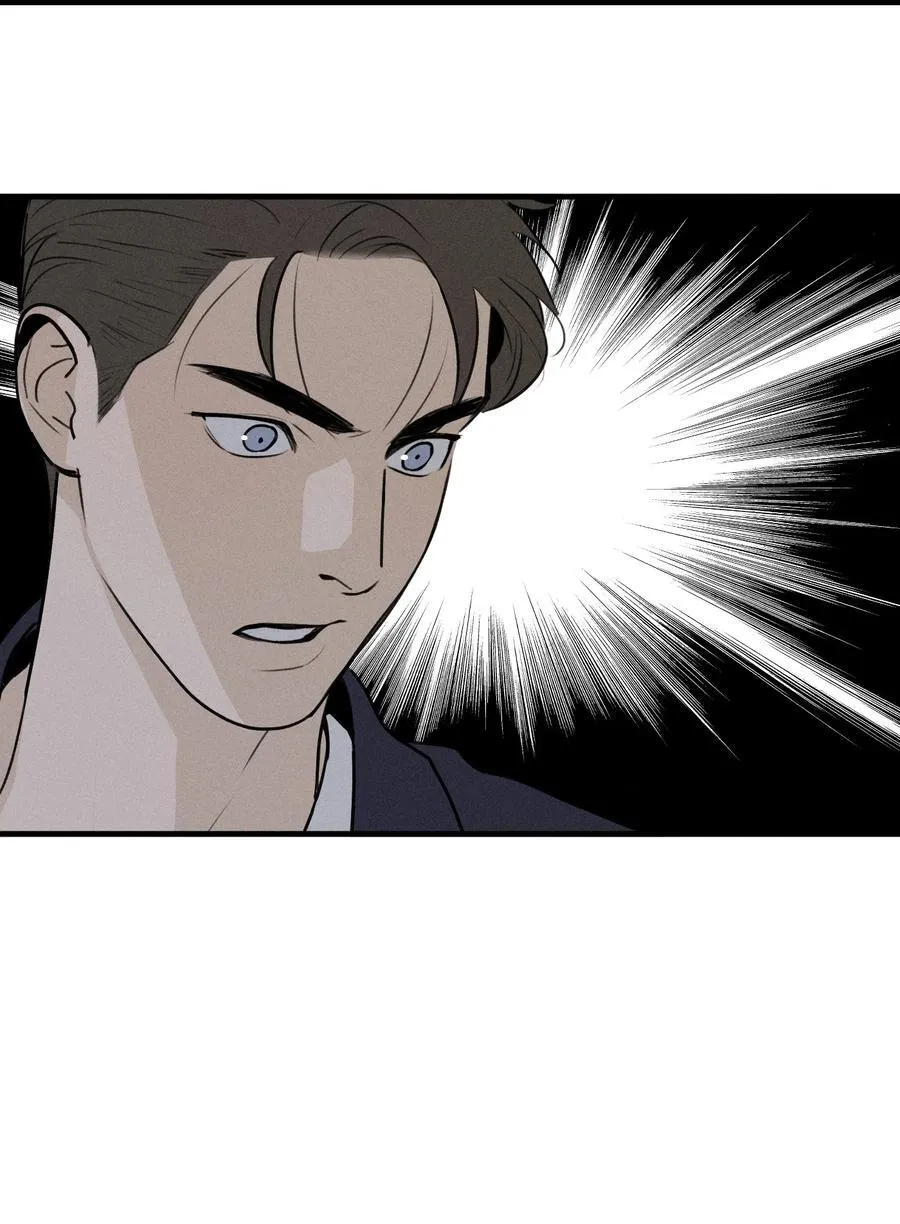 第63话 迷雾重重43