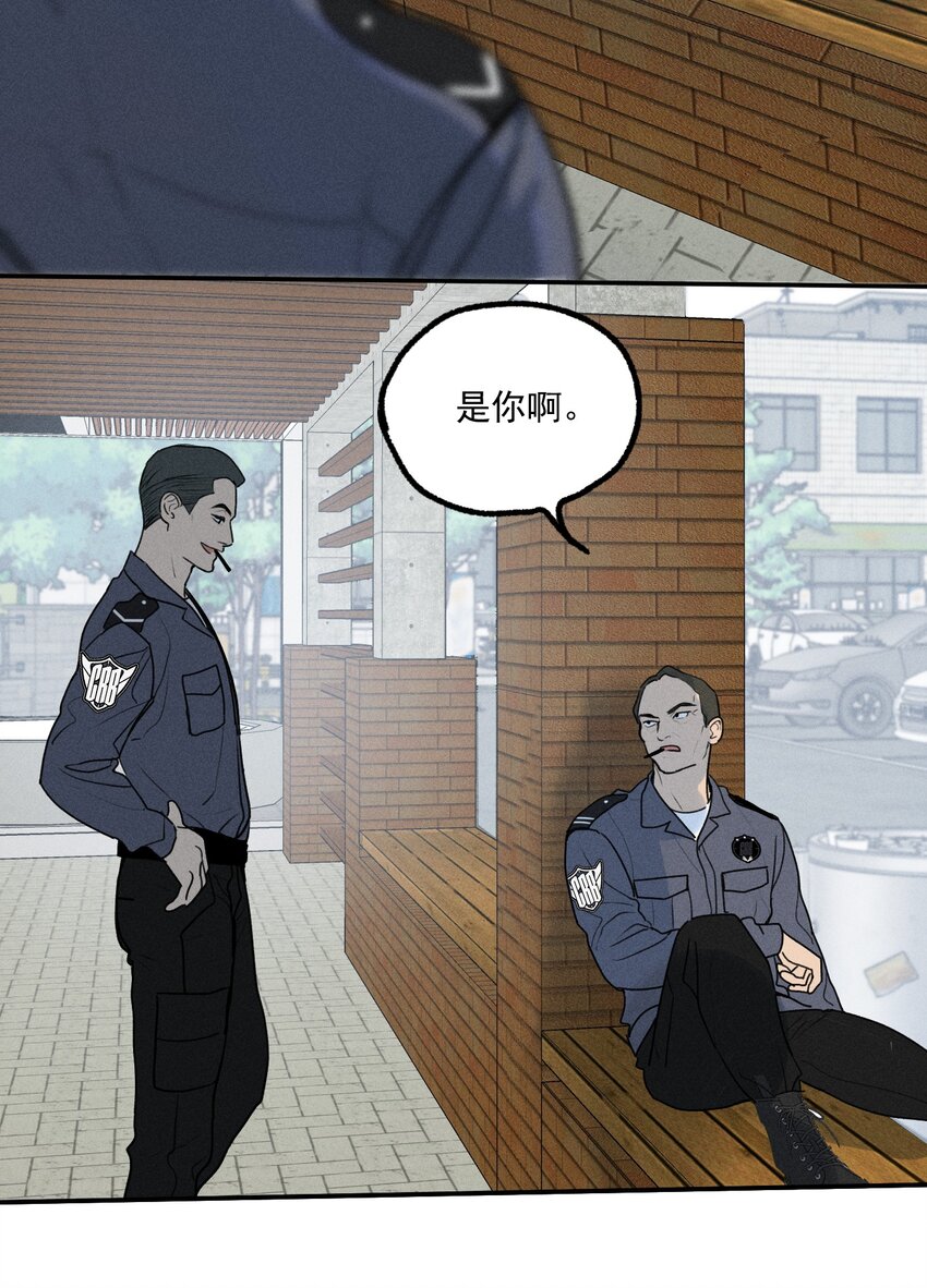 第10话 无限延伸5