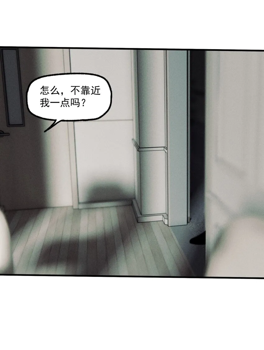 第49话 百分之一的机会（上）4